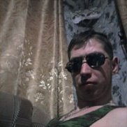 ������, 39 ���, ������