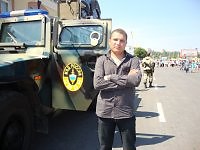 ���� ���������, ���������, 43 ���� - ��������� 16 ������ 2013