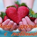 ���� �������, ������ ��������, 54 ���� - ��������� 9 ������� 2013 � ������ ���� ����������