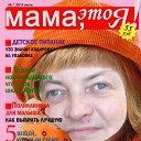  , , 55  -  21  2012   --Ȼ