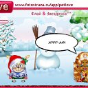 ���� �����, ������, 35 ��� - ��������� 28 ������� 2010 � ������ �PetLove�