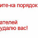 ���� ���, ������ - ��������� 4 ������� 2013 � ������ ���� ����������