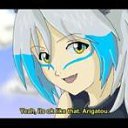 ���� �����, ������ - ��������� 8 ������� 2012 � ������ �������� Moon (���, ����)�