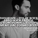 ���� Nikolya, ������� - ��������� 8 ������ 2013 � ������ ���� ����������