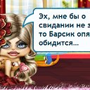 ��� ������ ����� �� �����������.... �� ������� ����-��-��