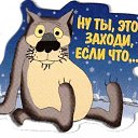 ���� Garik, �����������, 44 ���� - ��������� 24 ������ 2012 � ������ ���� ����������