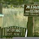 ���� George, �������, 52 ���� - ��������� 25 ������ 2011 � ������ �������