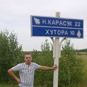 ���� �������, ���� - ��������� 26 ���� 2012 � ������ ���� ����������