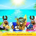 ���� ����, �����-���������, 34 ���� - ��������� 15 ���� 2010 � ������ ���� ��������
