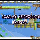 ���� ����, ���������, 23 ���� - ��������� 15 ��� 2013 � ������ ���� ����������