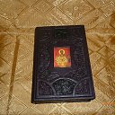 ���� ������, ���������, 53 ���� - ��������� 22 ��� 2013 � ������ ���� ����������