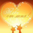 Lena,  -  3  2012   moe
