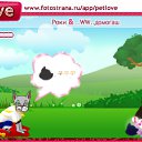 ���� ����, �����������, 74 ���� - ��������� 10 ��� 2011 � ������ �PetLove�