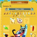 ���� ������, �����, 44 ���� - ��������� 23 �������� 2010 � ������ �Pet�
