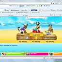  , , 25  -  6  2011   Surf Rider