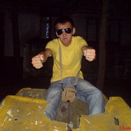 ���� �����, ������������, 37 ��� - ��������� 13 ����� 2012