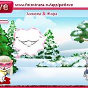 ���� �����, �����������, 85 ��� - ��������� 8 ������ 2011 � ������ �PetLove�