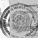 ����� � ��� �����-��...