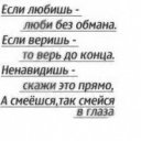 ���� �����, ���������, 59 ��� - ��������� 29 ������� 2012 � ������ ���� ����������