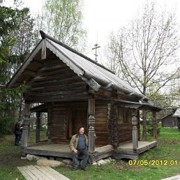  , -, 49 