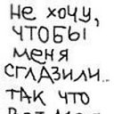  P O F ! G 1 $ T K @, , 29  -  16  2013    
