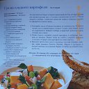 ���� �������, �������� - ��������� 30 ����� 2013 � ������ ����������.�������.�