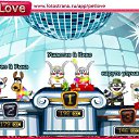 ���� ����, ���������, 51 ��� - ��������� 21 ������ 2011 � ������ �PetLove�