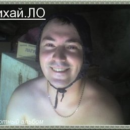 ���� ������ ����, ������-��-����, 48 ��� - ��������� 8 ���� 2013