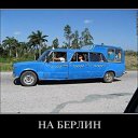 ���� ����������, �������, 38 ��� - ��������� 18 ������� 2012 � ������ ���� ����������