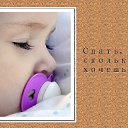 ����������� ��������� ������ � ����� - "������� �������":
http://fotostrana.ru/user/3299208/blog/16382423 �� ������� �������� - ��� ������!�