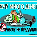 ���� ˸��, �����, 47 ��� - ��������� 27 ������� 2011 � ������ ���������