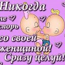 ���� ������, ���������, 60 ��� - ��������� 4 ������ 2012 � ������ �Foto Sympathy�