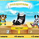  Iree,  -  16  2011    