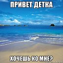 ���� �����, ������, 45 ��� - ��������� 13 ������� 2012 � ������ �������
