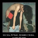 ���� �����, ������������� - ��������� 17 ����� 2010 � ������ �������������!!!�