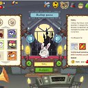 ���� ��������� 999, ��������, 59 ��� - ��������� 3 ������ 2012 � ������ ��������