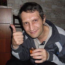 Andrei, 47, 