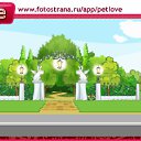  ))))*, , 28  -  14  2010