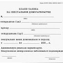 ���� Serega, ��������� - ��������� 9 ������� 2010 � ������ ���������