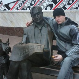 ���� ����, �������, 36 ��� - ��������� 12 ������ 2012