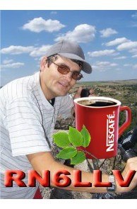 �������, ������-��-����, 52 ����