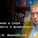 ���� �����, ������ - ��������� 30 ����� 2013 � ������ �������!!!!!!!!!!�