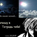 ���� Kameliya-tyan ^-^, ������, 50 ��� - ��������� 14 ������ 2012 � ������ �������� ^^�