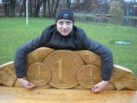 Romantik, �������, 33 ����