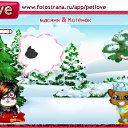 ���� �����, ����� - ��������� 13 ����� 2011 � ������ �PetLove�