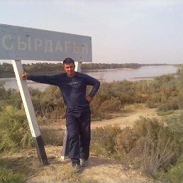 ������, �������, 50 ���