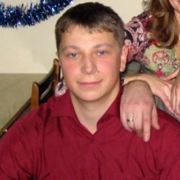 Den, ����������, 45 ���