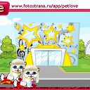 ���� ������, ���������, 48 ��� - ��������� 19 ������� 2010 � ������ �PetLove�