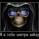 ���� ��������, ��������� - ��������� 14 ���� 2012 � ������ ���� ����������