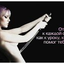 ���� ������, ������, 54 ���� - ��������� 1 ������� 2012 � ������ �������